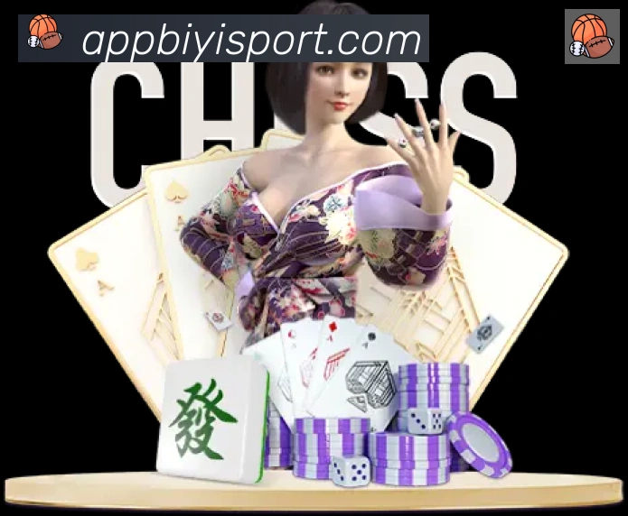App 展示图
