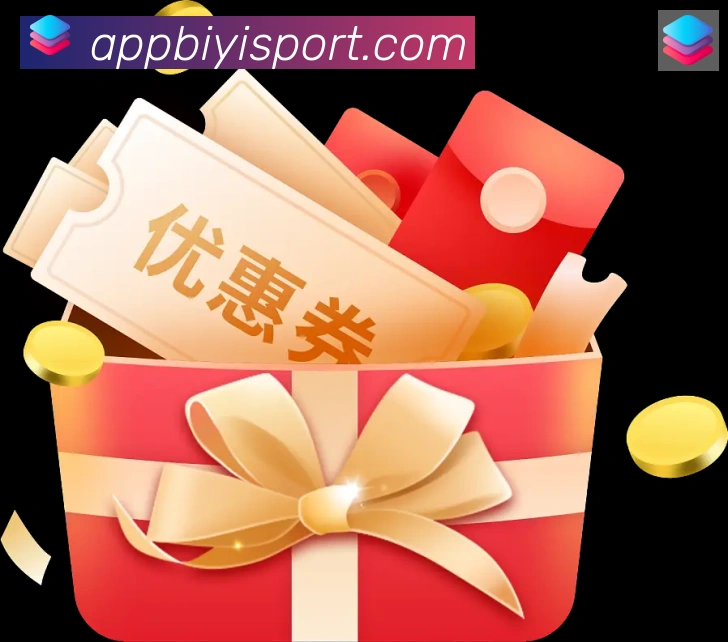 必一运动·体育官网荣誉